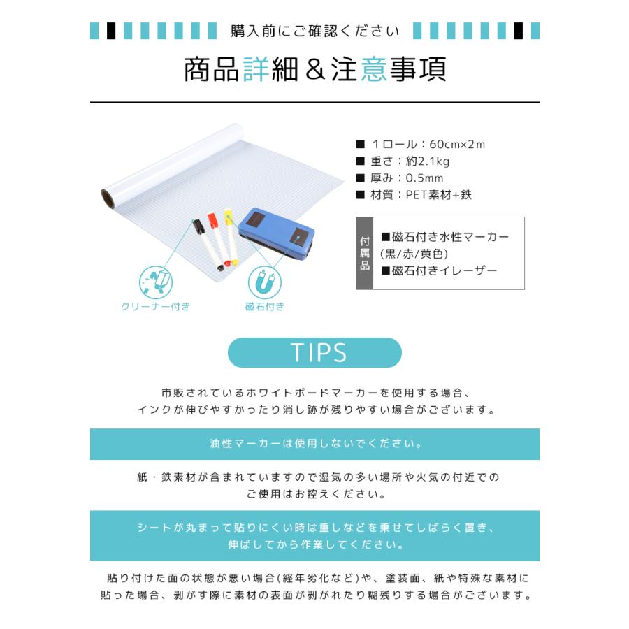 売れ筋がひクリスマスプレゼント ホワイト ボード 壁紙 ホワイトボード シート Diy ウォールステッカー オフィス 無地 ミーティングルーム 幼稚園 学校 キッズルーム リフォーム Takumu Discoversvg Com