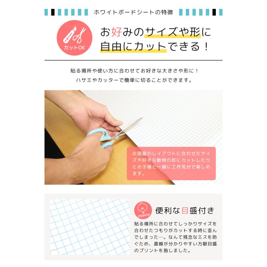 売れ筋がひクリスマスプレゼント ホワイト ボード 壁紙 ホワイトボード シート Diy ウォールステッカー オフィス 無地 ミーティングルーム 幼稚園 学校 キッズルーム リフォーム Takumu Discoversvg Com