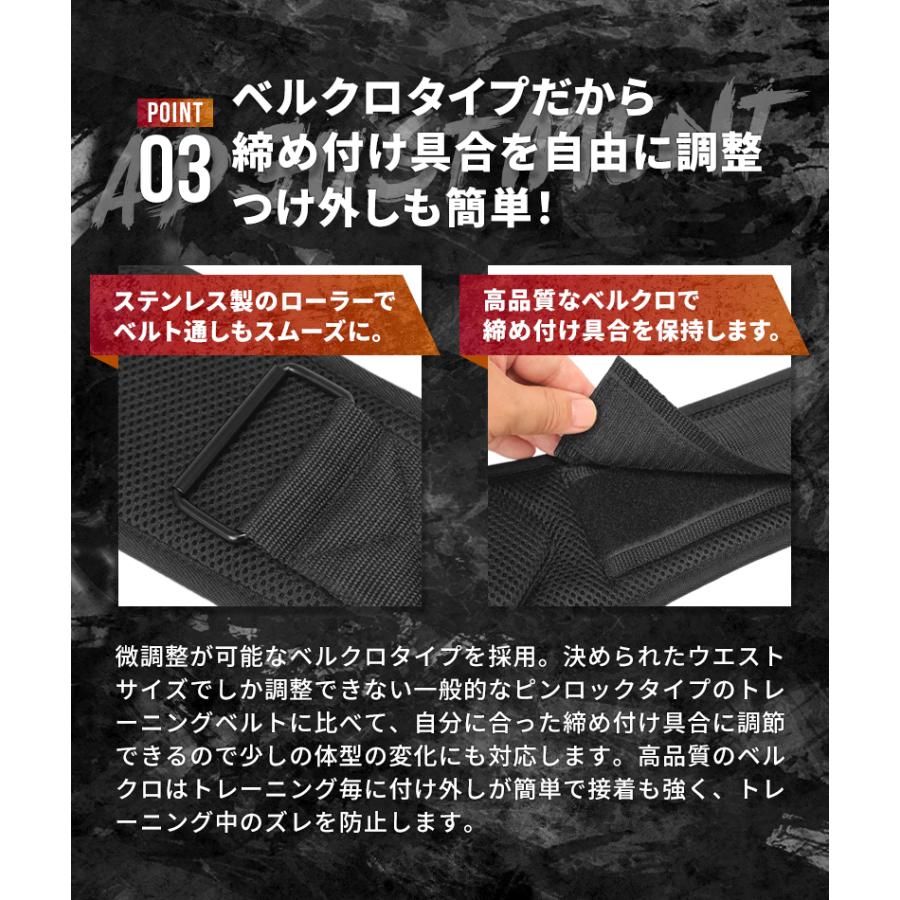 BODY RAISER トレーニングベルト リフティングベルト ウエイト