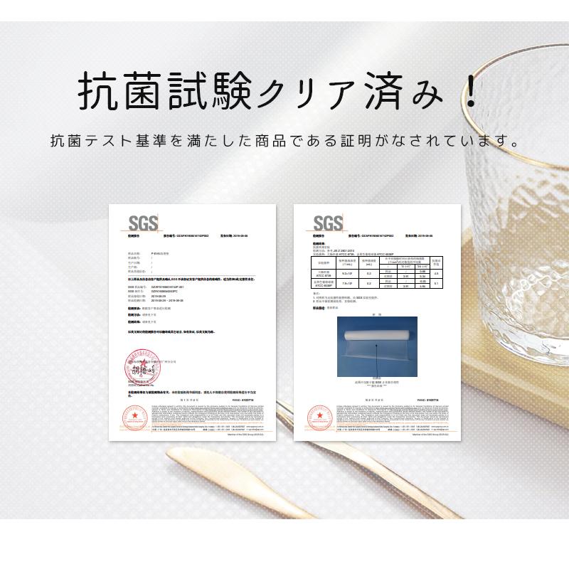 抗菌食器棚！ クッション性がよい抗菌食器棚シート(ホワイト) | ニトリネット