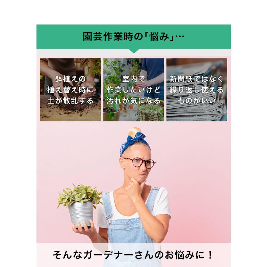 園芸シート 防水 大きめ L 厚手 ガーデニングトレー 折り畳み式 作業