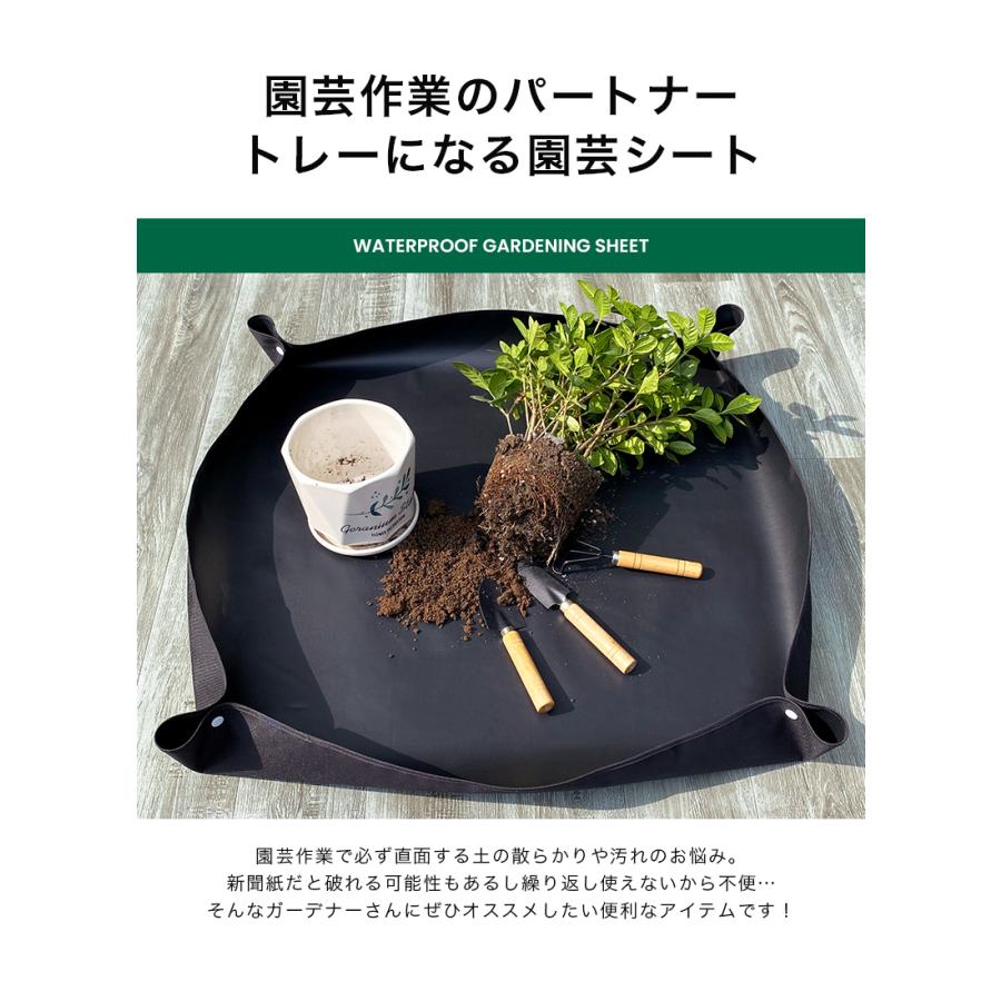 園芸シート 防水 大きめ L 厚手 ガーデニングトレー 折り畳み式 作業