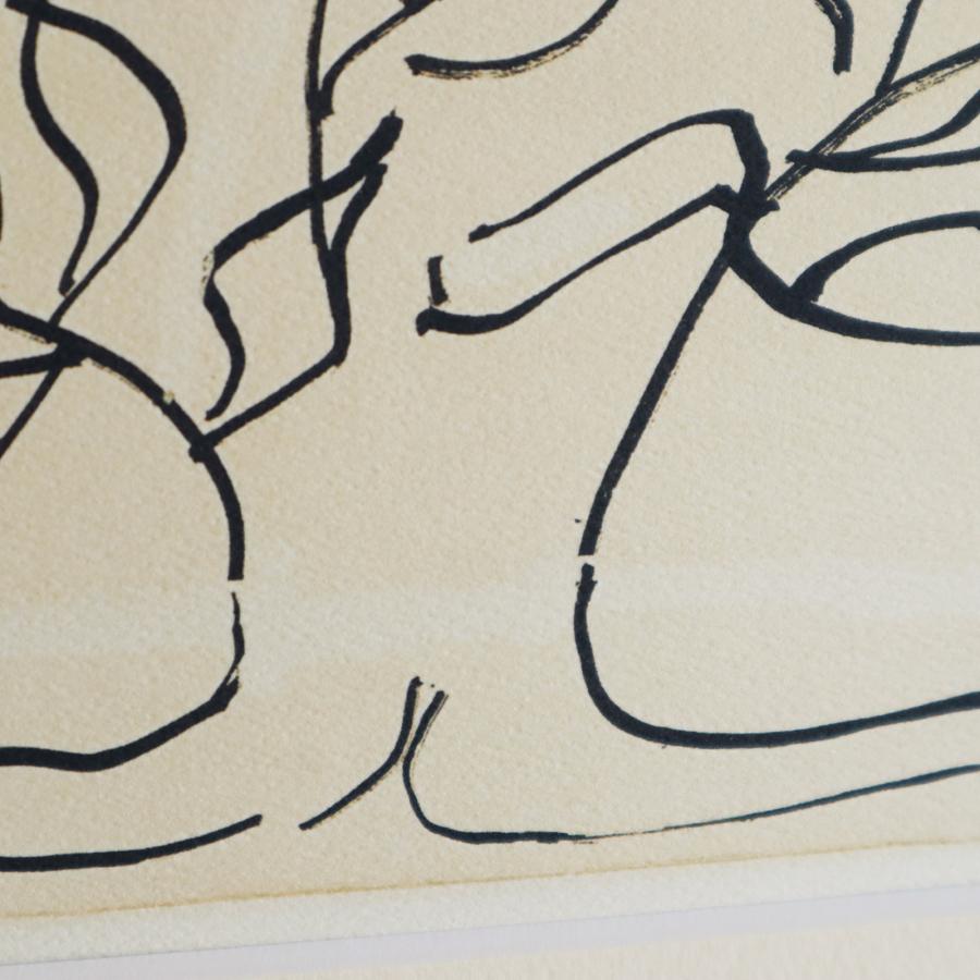 額縁入り　アート　低木　アンリ・マティス　Le platane　北欧　木製 額縁付き] アンリ・マティス「Le platane（低木）Mサイズ