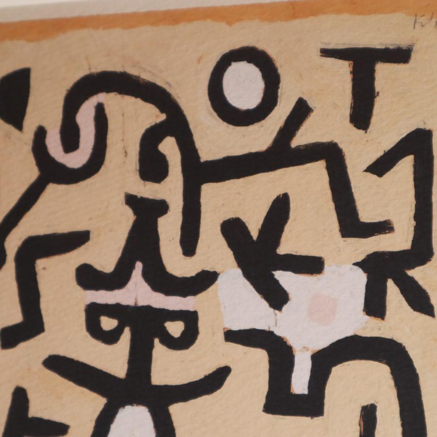 ハンドビル」アートポスター（フレーム付き） / Paul Klee “Comedians’ Handbill (1938)” 【ヌーボー】 絵画・名画［額入り］