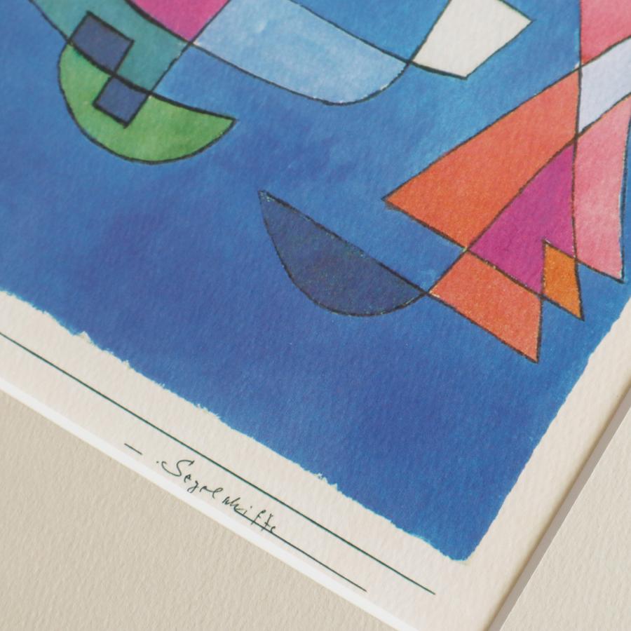 水彩画 風景 帆船37✖️25フレーム無 楽天市場】鳴門の渦潮 ( うずしお 渦巻 帆船 淡路島 徳島 水彩画