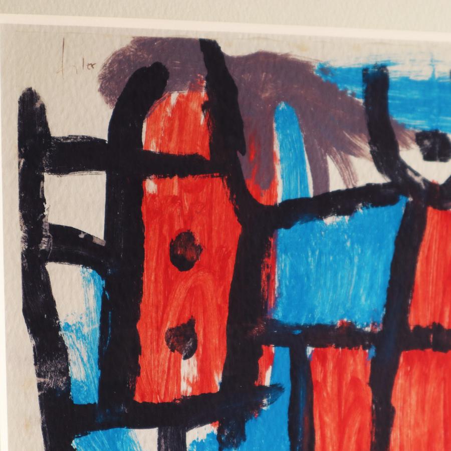 / Paul Klee “The Hour Before One 【ハロウィン】 Night” 絵画・名画［額入り］