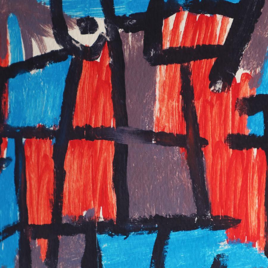 / Paul Klee “The Hour Before One 【ハロウィン】 Night” 絵画・名画［額入り］