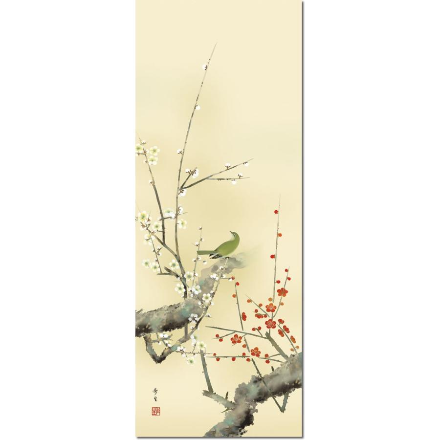 新商品 掛軸 春掛 掛け軸 紅白梅に鶯 北山歩生 尺三 床の間 和室 モダン オシャレ インテリア ギフト かけじく 表装 壁掛け 小さい1ma2 062 高い品質 Carlavista Com