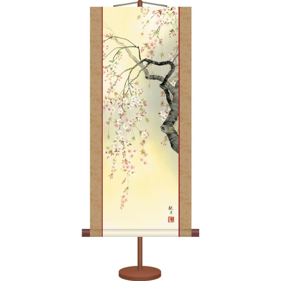 ミニ掛け軸-桜花爛漫/森山 観月(専用飾りスタンド付き)和風モダン花鳥画 コンパクト掛軸