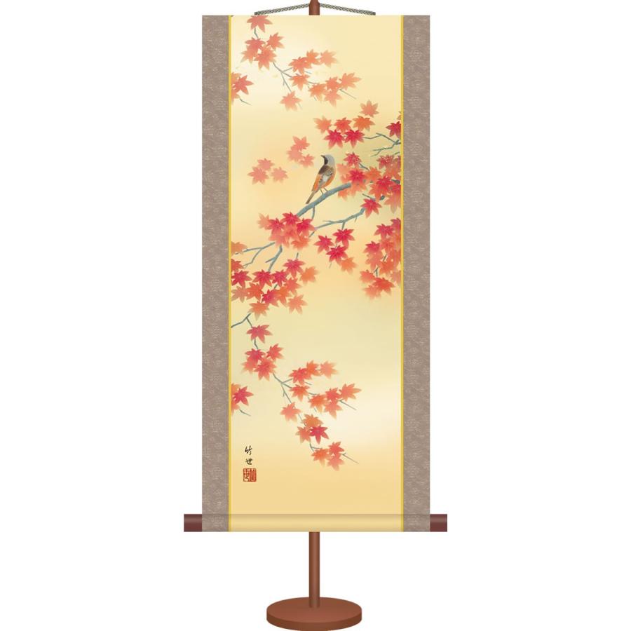 ミニ掛け軸-紅葉に小鳥/田村 竹世(専用飾りスタンド付き)和風モダン花鳥画 コンパクト掛軸