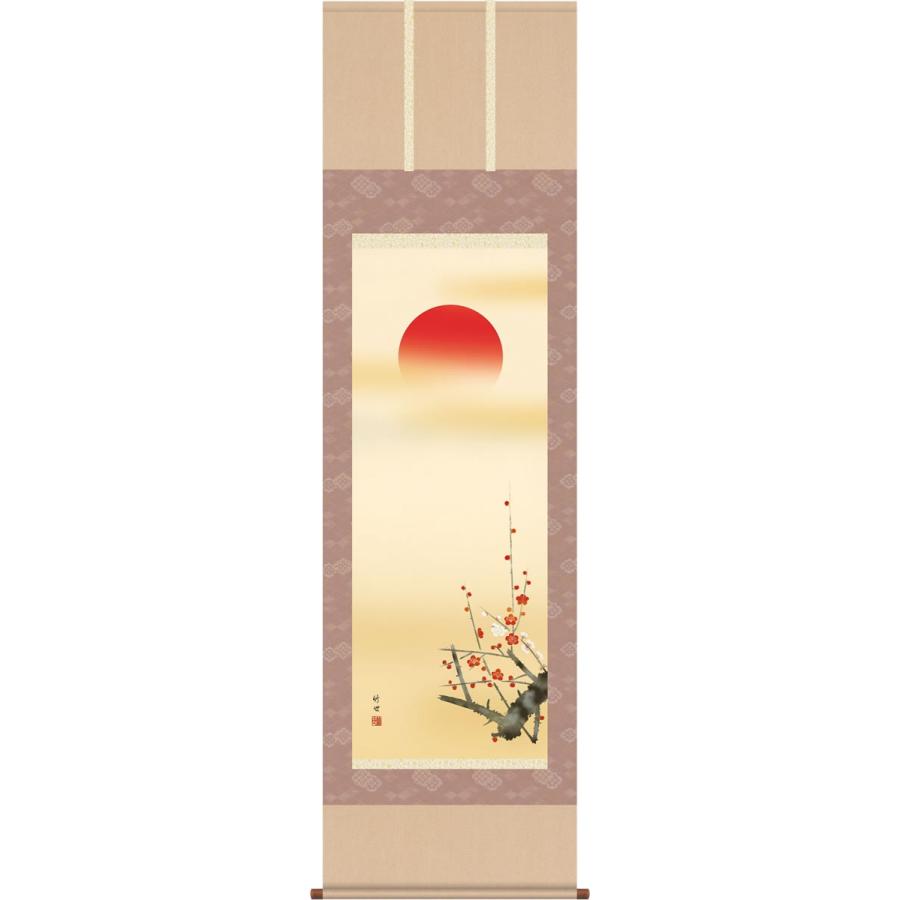 掛け軸 正月用掛軸 旭日 田村竹世 尺五 床の間 和室 新年 お祝い 掛け軸 モダン オシャレ インテリア 表装 壁飾り 太陽 1c3 016 掛け軸のほなこてyahoo 店 通販 Yahoo ショッピング