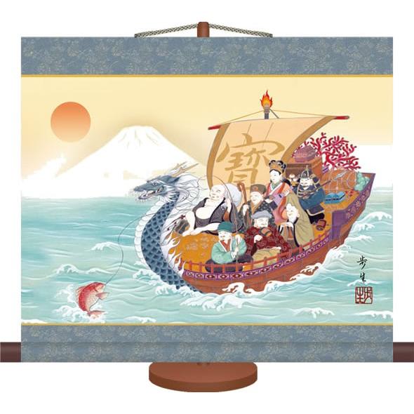 ミニ掛軸-七福神/北山 歩生(専用飾りスタンド付き)和風モダン掛け軸 招福開運画 コンパクト