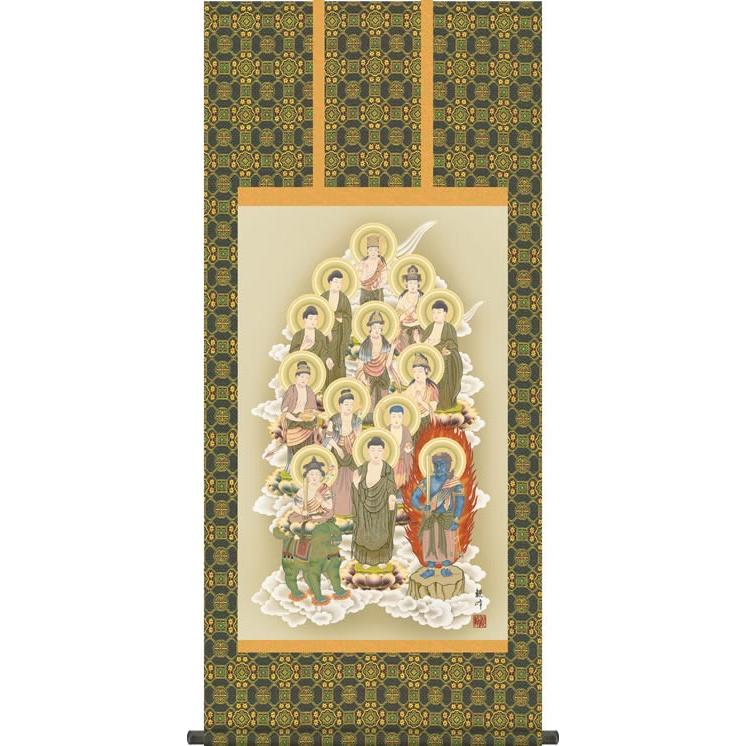 【9/25まで値下げ】ピオフィオーレの晩鐘 楊 フレグランス ピオフィオーレの晩鐘 楊 香水