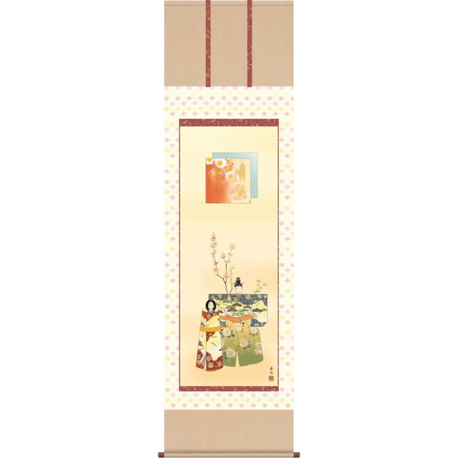 桃の節句画掛軸-立雛/西尾香悦(尺五)床の間 和室 女の子 祭り お祝い お雛様 初節句 モダン オシャレ 吊るし 子供 孫幅54.5×高さ190cm