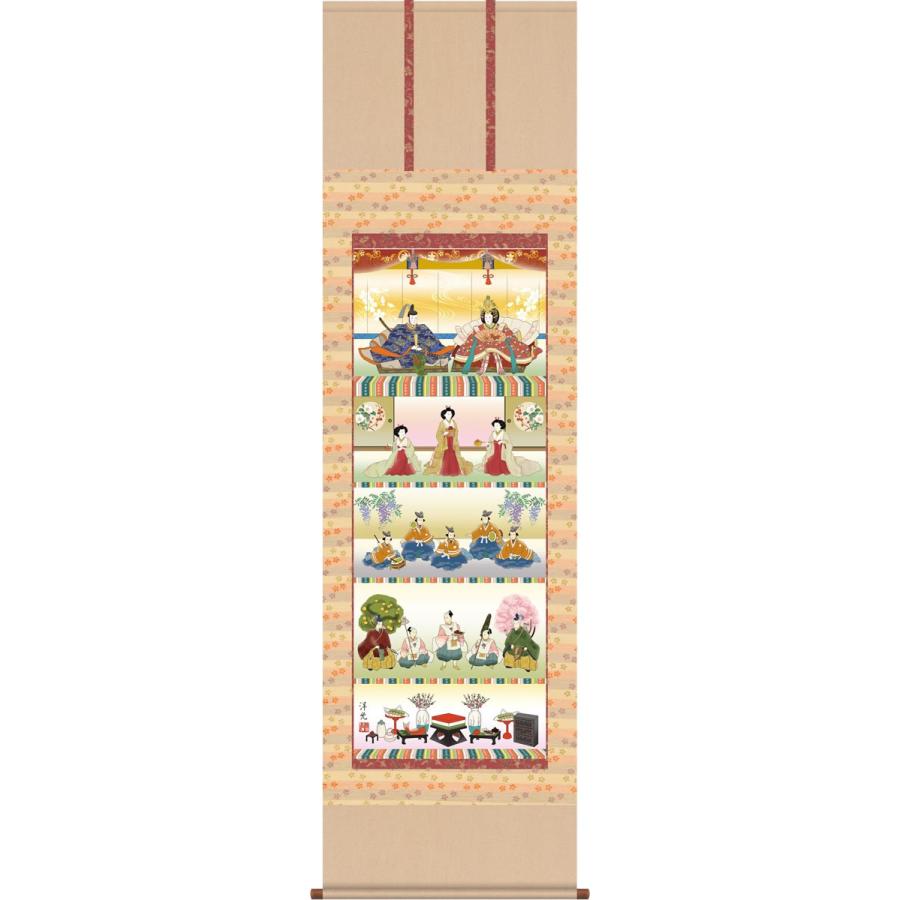桃の節句画掛軸-五段飾り雛/井川洋光(尺五)床の間 和室 女の子 祭り お祝い お雛様 初節句 モダン オシャレ 吊るし 子供 孫幅54.5×高さ190cm