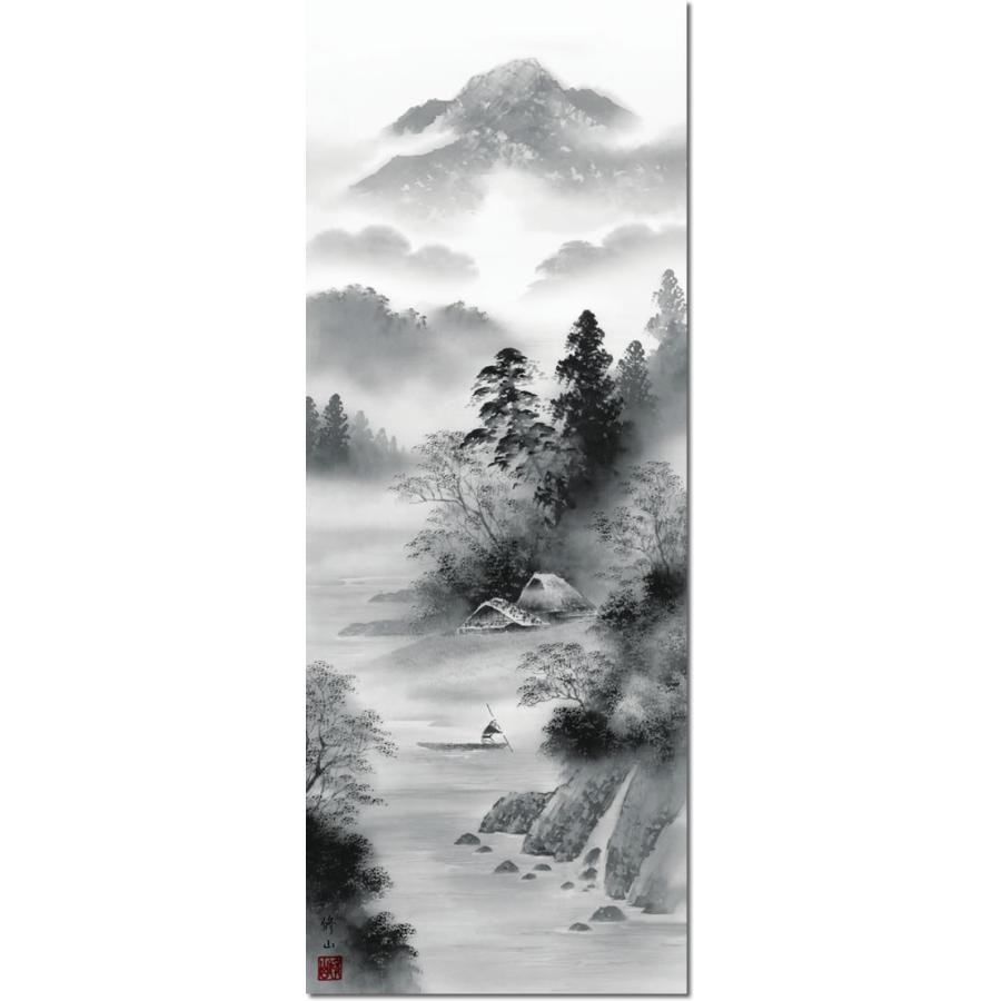 昭和レトロ 水墨画 山水画 風景画 掛け軸 壁掛け飾り 和室 和