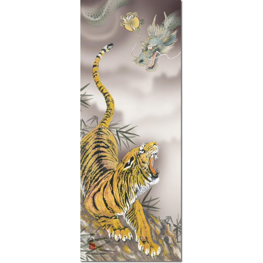 掛け軸 臥龍 作 『 雲龍図 』 龍 昇龍 雲龍 絹本 希少 茶道具 掛軸 美