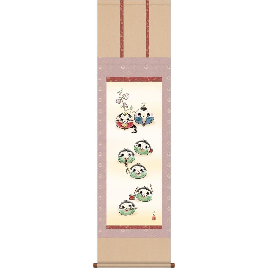 豪華 桃の節句画掛軸 だるま雛 井川洋光 尺三 床の間 和室 女の子 祭り お祝い お雛様 初節句 モダン オシャレ 吊るし 子供 孫 1mf1 085 掛け軸のほなこてyahoo 店 通販 Yahoo ショッピング 人気特価激安 Epicmountainbike Com