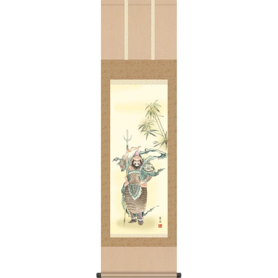 端午の節句画掛軸-鍾馗/鈴木翠朋(尺三)床の間 和室 高級 掛け軸 魔除け