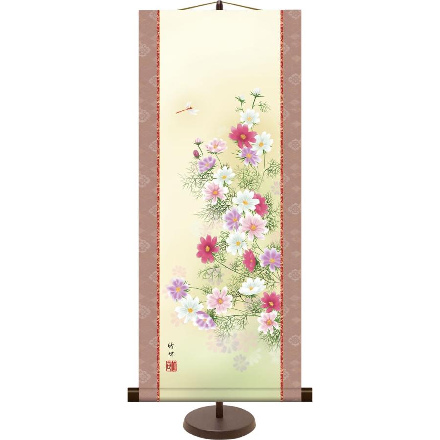 和風モダンミニ掛け軸 花鳥画 秋桜 田村竹世 飾りスタンド付き 部屋置き[送料無料]