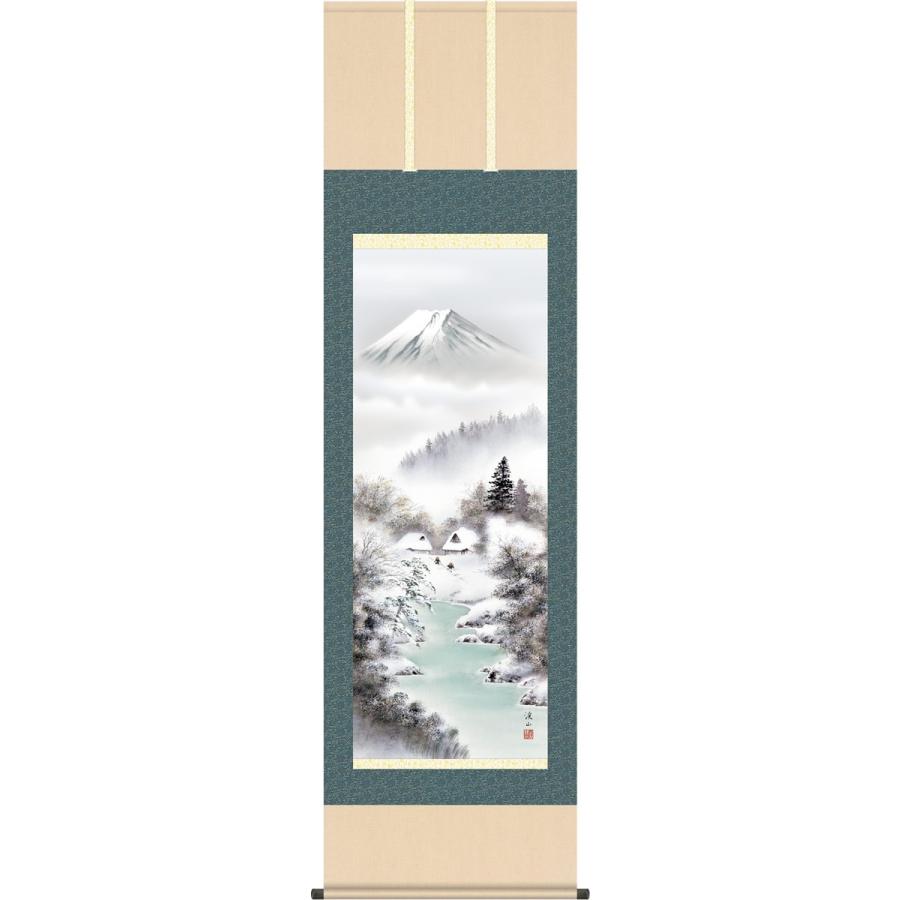アウトレット 送料無料 掛け軸 冬飾り 富士山水 掛軸 送料無料 モダン 山水画 床の間 本表装 尺五 伊藤渓山 富士厳冬 掛け軸 新製品情報も満載 Applefaces Co