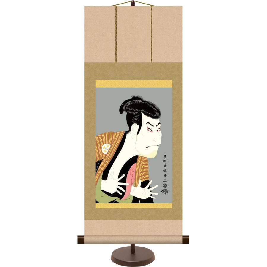 和風モダン浮世絵ミニ掛け軸 奴江戸兵衛(やっこえどべえ) 東洲斎写 飾りスタンド付き 部屋置き[送料無料]
