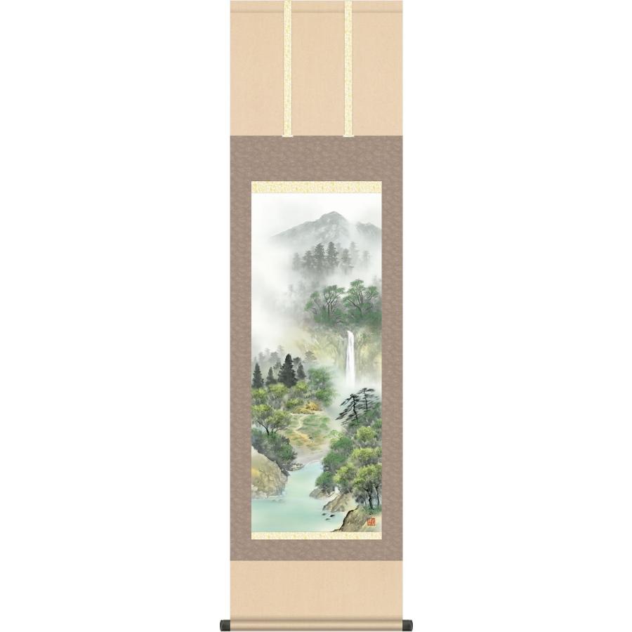 掛け軸 彩色山水 彩色山水 I-1 佐久間青苔 掛け軸 彩色山水 I-1