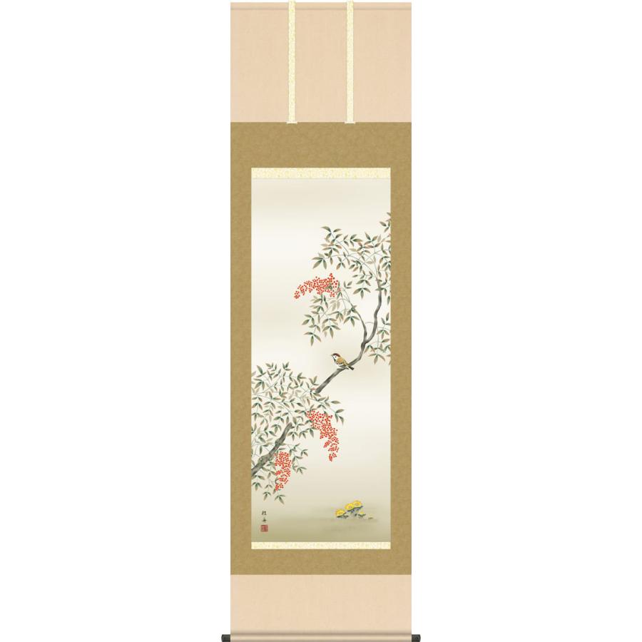 在庫限りセール 掛軸 掛け軸 南天福寿 長江桂舟 尺五 表装 床の間 おしゃれ モダン3a5 068 期間限定特価 Vacationgetaways4less Com