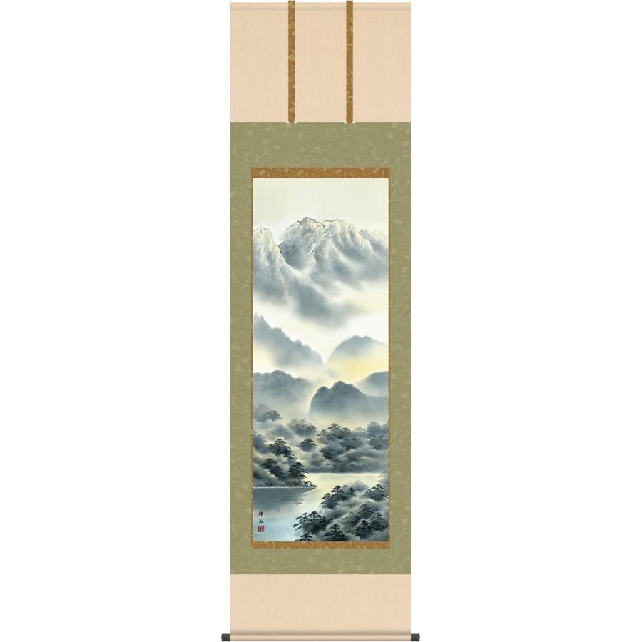掛軸 掛け軸 彩色山水/江本修山(尺五)表装 床の間 おしゃれ モダン
