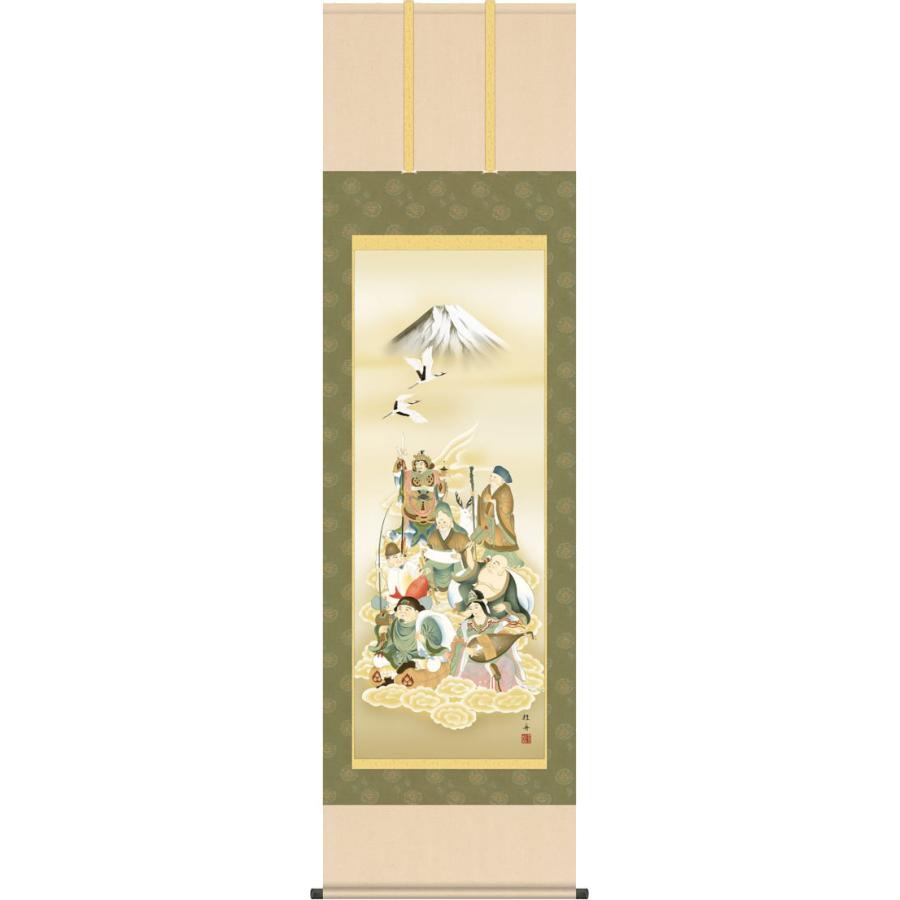 范大東様専用 庭木 もみの木 クリスマスツリー樹高230センチ 配達可能