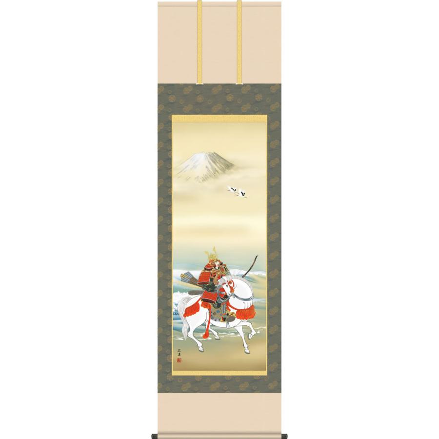 掛軸 掛け軸 馬上武者/田中広遠 (尺五)表装 床の間 おしゃれ モダン 幅54.5×高さ190cm