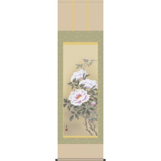 掛軸 掛け軸 富貴花 吉井 蘭月 花鳥掛軸送料無料 尺五 冬用牡丹の掛け軸 床の間 和室 飾る お洒落 モダン 表装 A1 017 掛け軸のほなこてyahoo 店 通販 Yahoo ショッピング