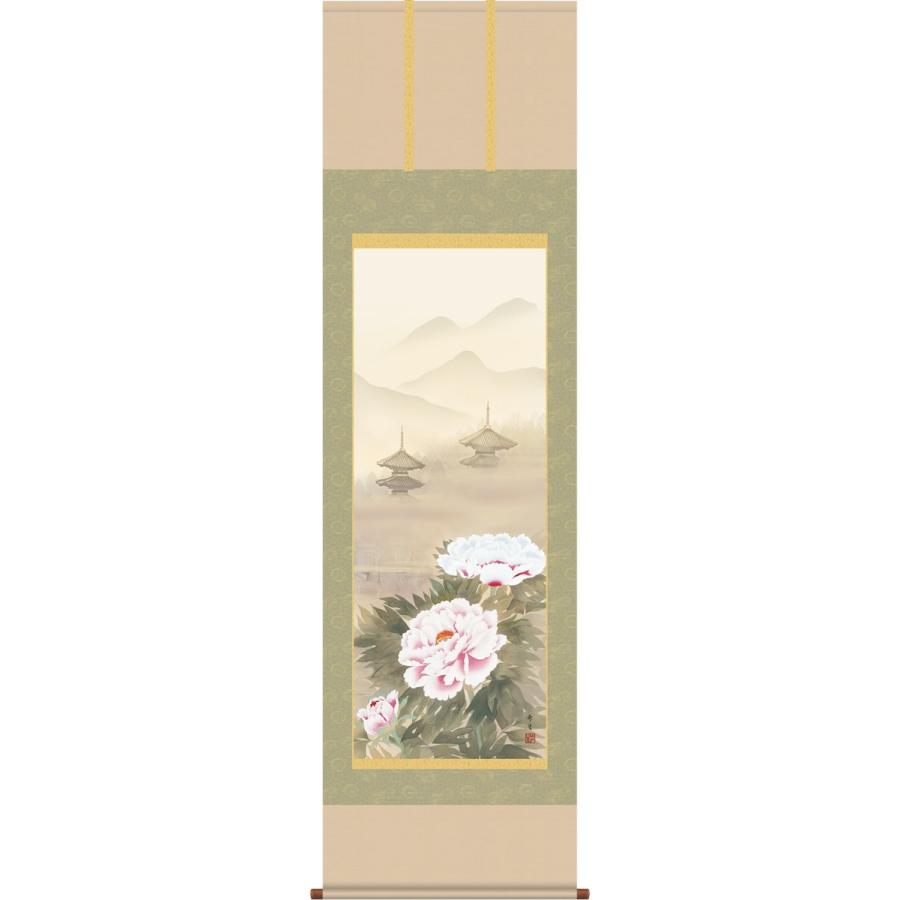 掛け軸 掛軸 富貴花 北山 歩生 尺五 桐箱 風鎮 和室 床の間 花鳥画 かけじく モダン インテリア 壁掛け 安い 贈物 ギフト 日常 年中 飾る A1 071 掛け軸のほなこてyahoo 店 通販 Yahoo ショッピング