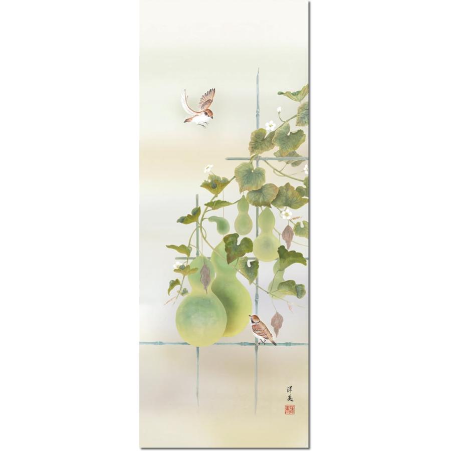 掛け軸 掛軸-六瓢/打田 洋美[尺五 桐箱 和室 床の間 花鳥画 かけじく モダン インテリア 壁掛け 病除け ギフト 日常 年中 飾る]幅54.5×高さ190cm daily-1｜honakote｜03