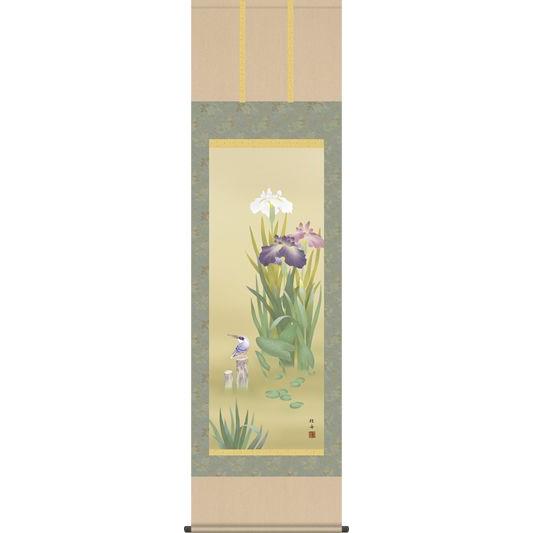 竹軒　掛軸 Yahoo!オークション -「竹軒」(掛軸) (書)の落札相場・落札価格