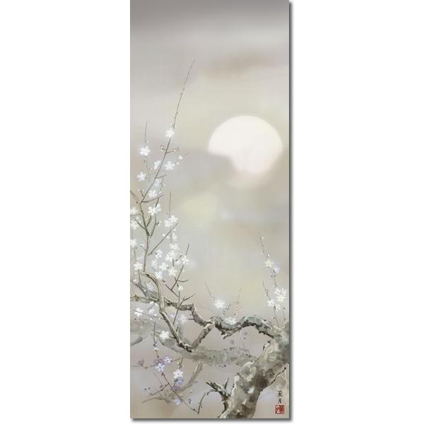 掛軸 掛け軸-宵桜/吉井蘭月 花鳥掛軸送料無料(尺五)春用掛け軸 床の間