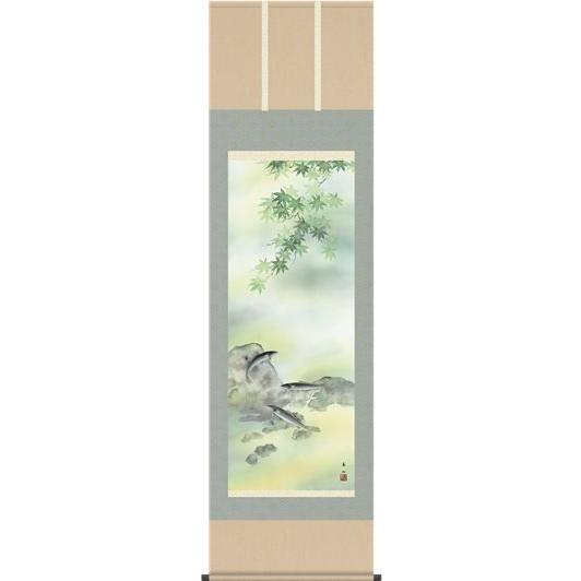掛軸 掛け軸-楓に鮎/鈴村秀山 花鳥掛軸貨物輸送無料(尺五)夏用掛け軸 床の間 和室 かっこ良い 今めかしい 差し上げ物 つるす 飾る 楽器、手芸、コレクション-掛け軸