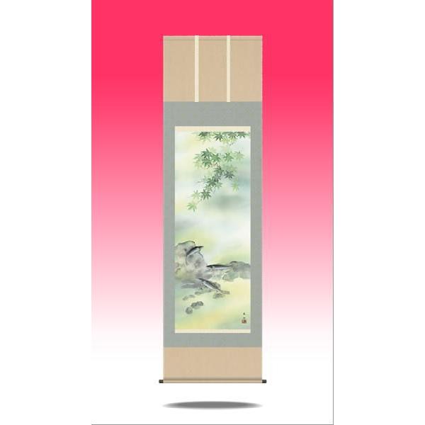 掛軸 掛け軸-楓に鮎/鈴村秀山 花鳥掛軸貨物輸送無料(尺五)夏用掛け軸 床の間 和室 格好のいい 今めかしい 差し上げ物 つるす 飾る