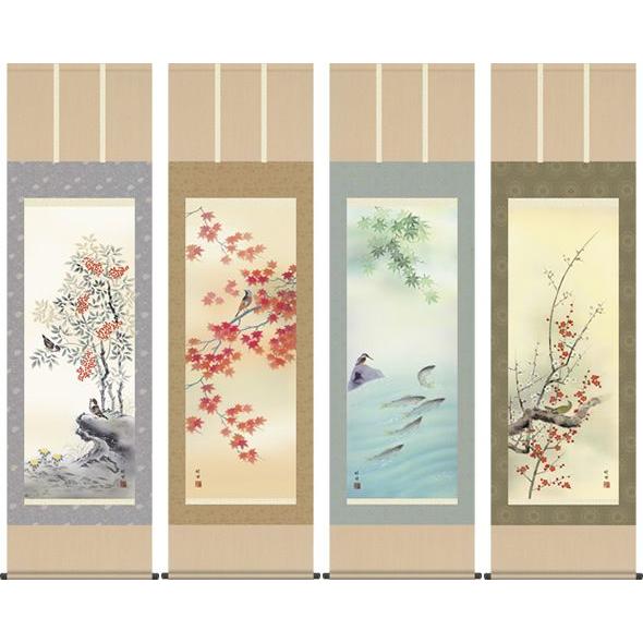 超目玉 掛軸 掛け軸 四季花鳥 四季揃 飾る 田村竹世 花鳥掛軸送料無料 尺五 四季の掛け軸 床の間 和室 掛軸 モダン おしゃれ モダン ギフト つるす 飾る オオウダチョウ 333cfb1c Studio J Co