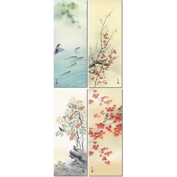 掛軸 掛け軸-四季花鳥(四季揃)/田村竹世 花鳥掛軸送料無料(尺五)四季の