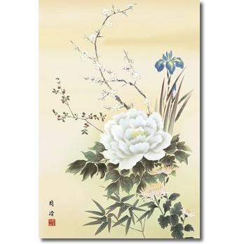 掛軸 掛け軸-四季花/高畠周峰 花鳥掛軸送料無料(尺五あんどん)丈の短い