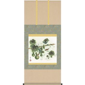 掛軸 掛け軸-六瓢/北山歩生 花鳥掛軸送料無料(尺五横)丈の短い年中用