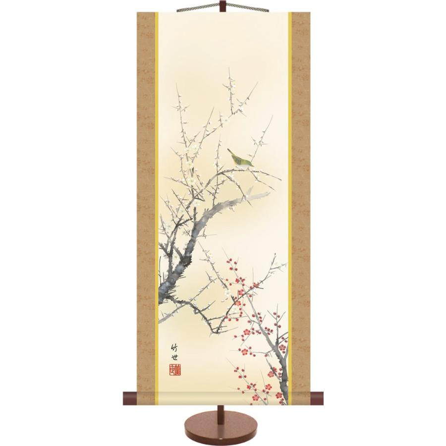 掛け軸 掛軸-紅白梅に鶯/田村 竹世（ミニ掛軸・飾りスタンド付き）贈答 ギフト モダン 掛軸セット