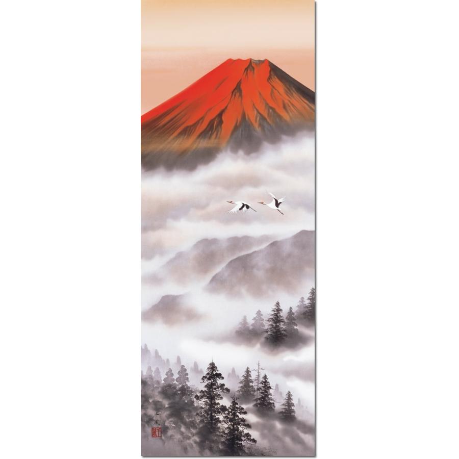 掛軸 掛け軸-赤富士飛翔/熊谷千風 山水掛軸送料無料(尺五 桐箱 掛軸 掛け軸-赤富士飛翔/熊谷千風 山水掛軸送料無料(尺五 桐箱