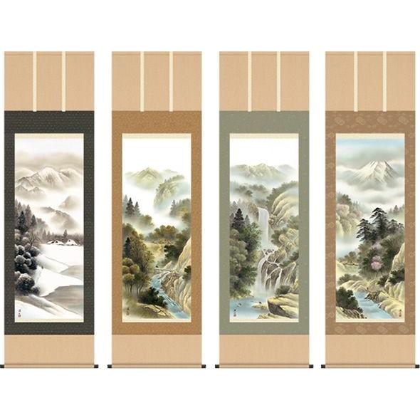 掛軸 掛け軸 四季賞翫 四季揃 伊藤渓山 山水掛軸送料無料 尺五 季節の掛け軸 床の間 和室 飾る オシャレ モダン 表装 B4 01st 掛け軸のほなこてyahoo 店 通販 Yahoo ショッピング