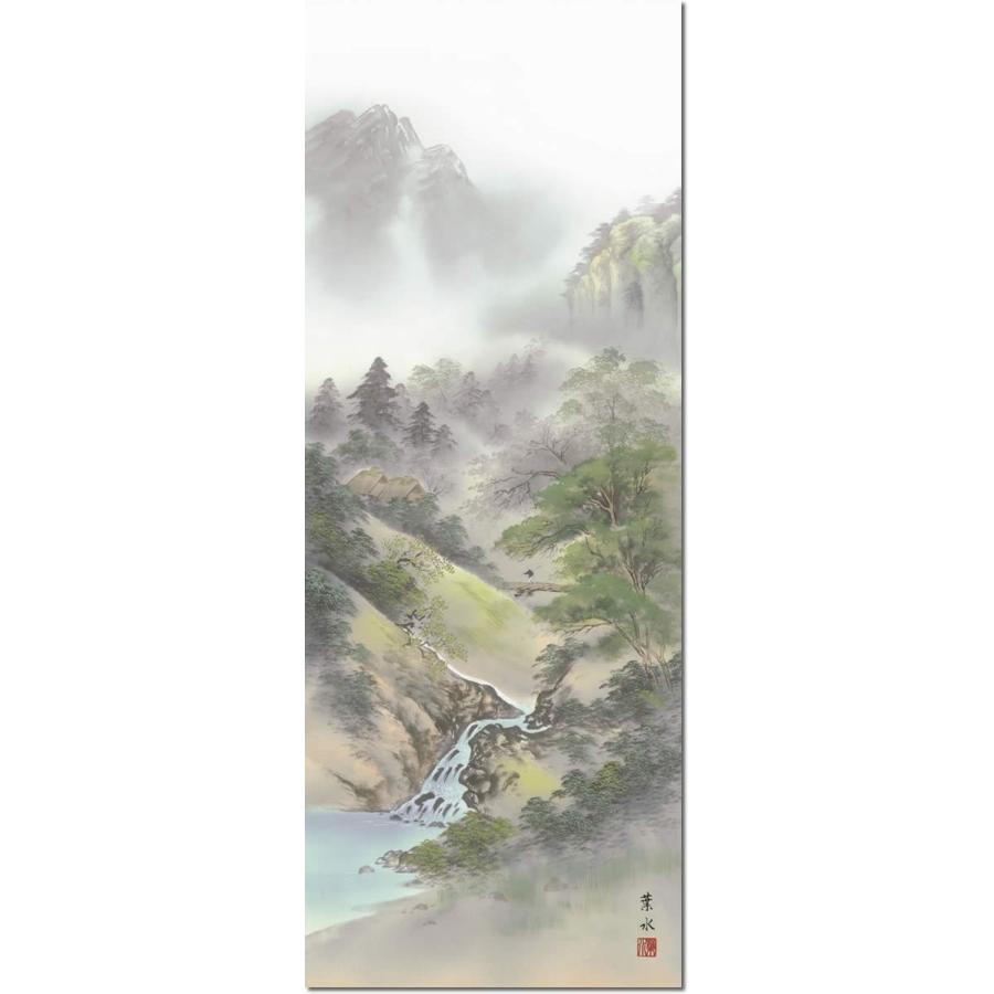 掛軸 掛け軸 夏 清風爽流 緒方葉水 山水掛軸送料無料 尺五 桐箱 本表装 夏用掛け軸 床の間 和室 オシャレ モダン つるす B4 14b 掛け軸のほなこてyahoo 店 通販 Yahoo ショッピング
