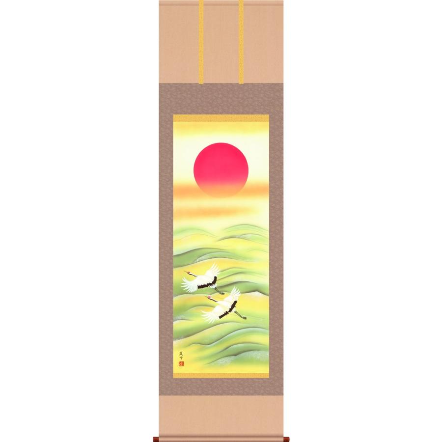 桐箱 モダン 掛軸 掛け軸 旭日飛翔 濱田嵐雪 贈答 贈答 飾る ギフト 和室 緞子 床の間 モダン 慶祝画掛軸送料無料 尺五 お正月