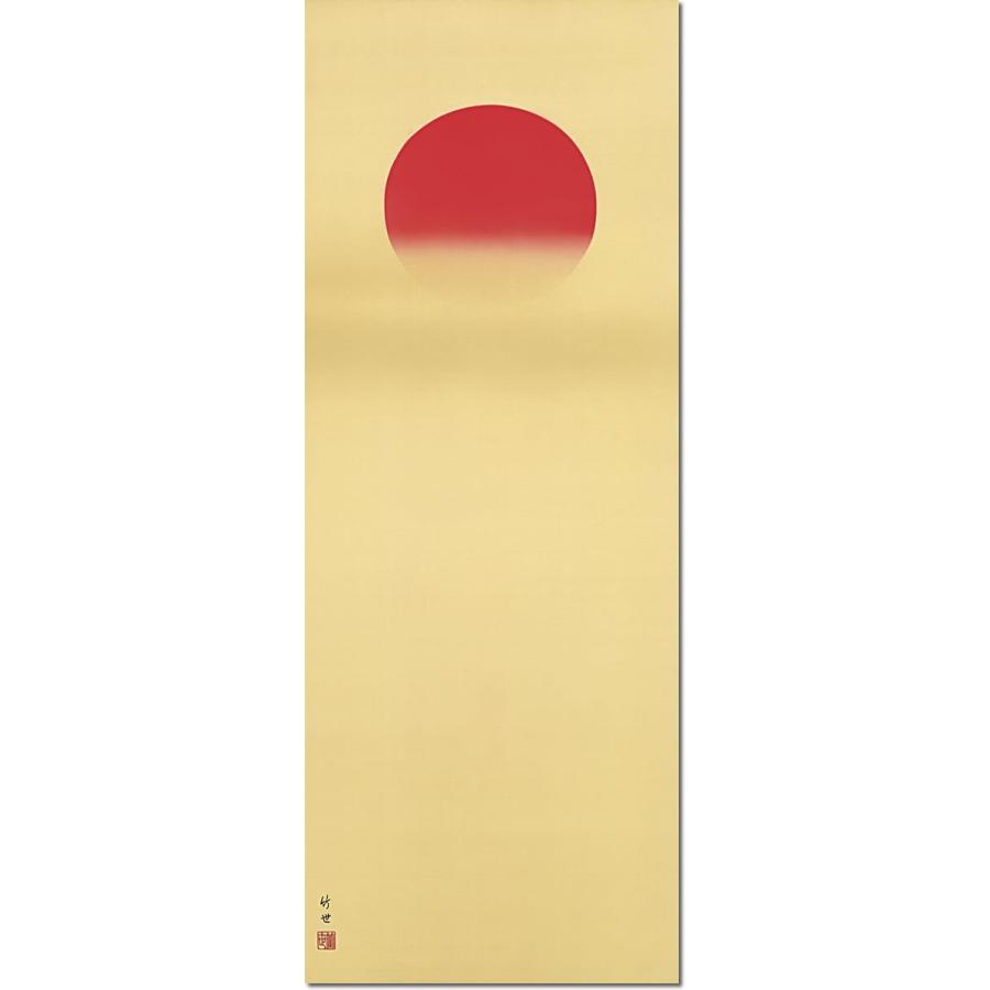 掛け軸　祝 お祝い 掛け軸」の人気商品一覧・価格比較 - 価格.com 掛軸 掛け軸