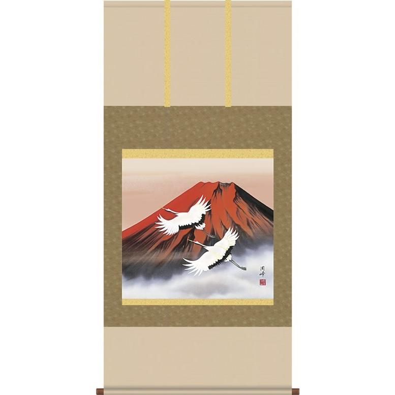 掛け軸「赤富士」 楽天市場】掛け軸 赤富士 (横山香秋) 送料無料 【掛軸】【一間床・半間