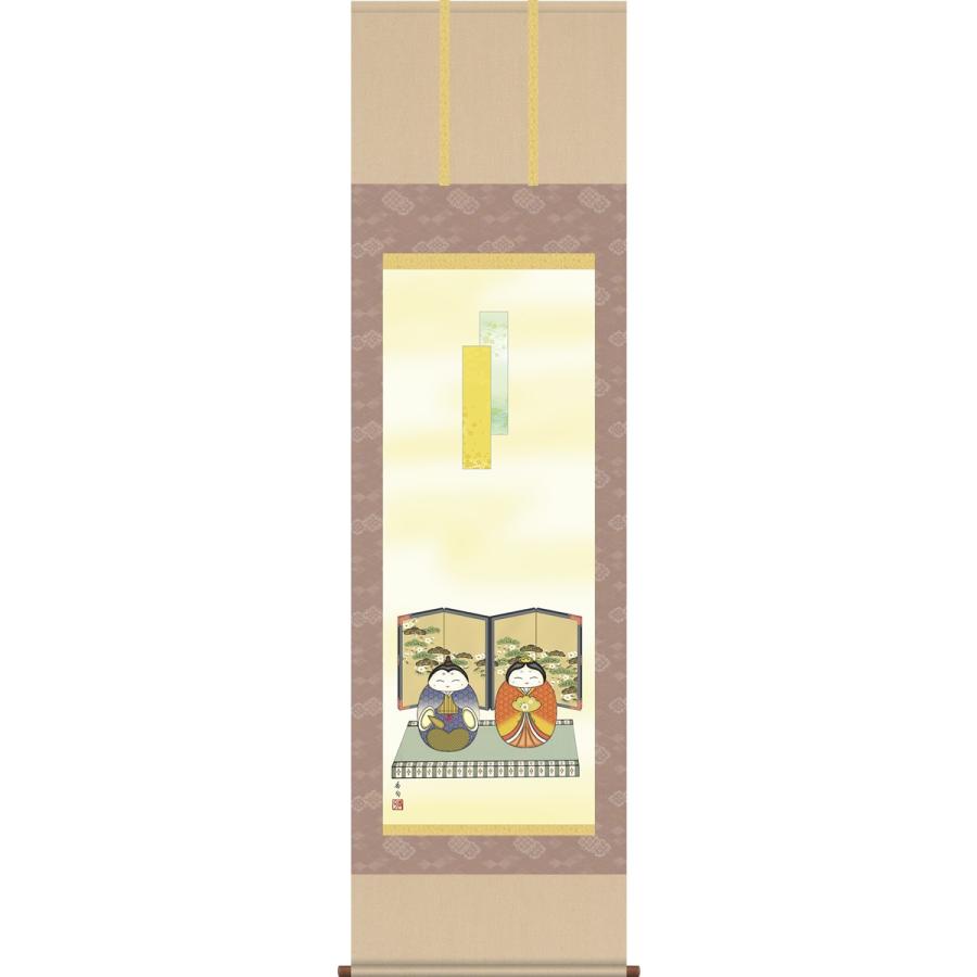 限定価格セール 掛軸 掛け軸 吉祥雛 伊藤香旬 送料無料掛け軸 尺五 桐箱 本表装 緞子 和室 床の間 節句画 桃 雛祭り お雛様 女の子 モダン オシャレ 壁掛け 安い F1 090n 掛け軸のほなこてyahoo 店 通販 Yahoo ショッピング 高質で安価 Www Lequotidien Mr